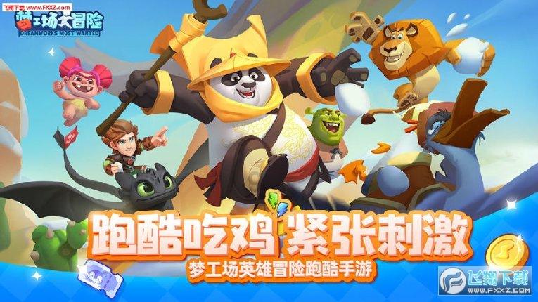 豪华轿车记忆卡