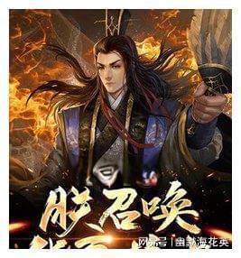 药明康德股价闪崩“内因”：2023年超百亿元减持金额A股居首，大股东减持根本“停不下来”