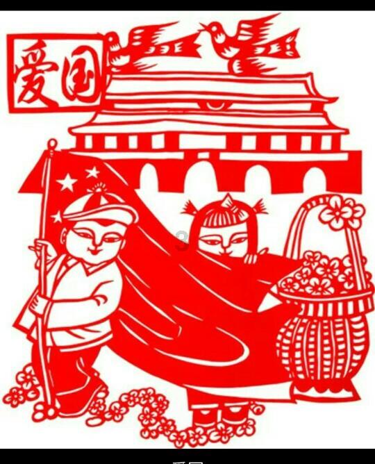 拯救枯树