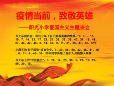 媒体人:蒋圣龙打中锋比谭龙更合适,中锋动作标准多了