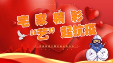 浙派集成烹饪中心：游刃滋味，臻享尚厨