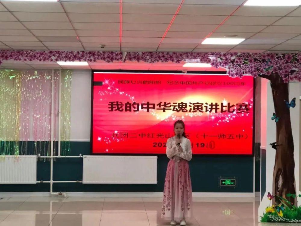 弹球大战俄罗斯方块