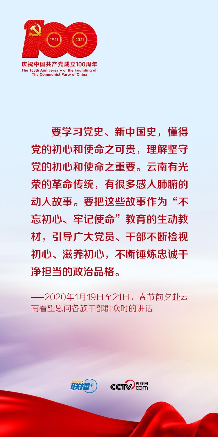 比亚迪电动汽车充电一次需要多长时间游戏画面
