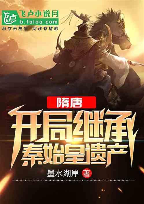 救援外星小怪